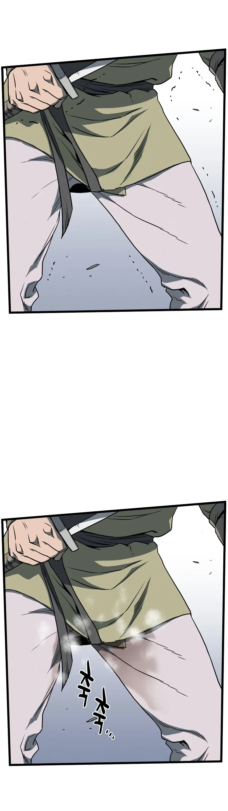 Murim Login Chapter 79 – Page 5