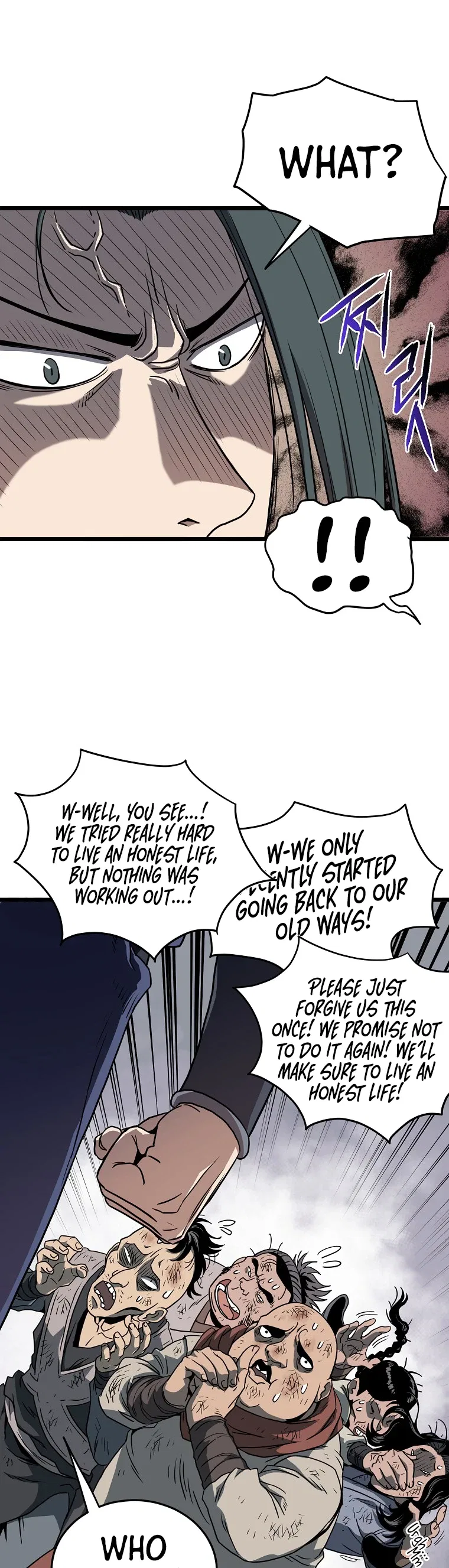 Murim Login Chapter 79 – Page 12