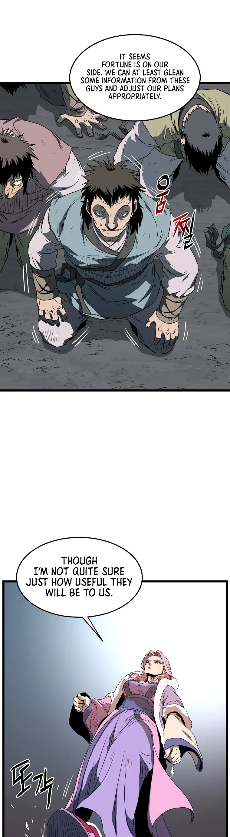 Murim Login Chapter 79 – Page 22