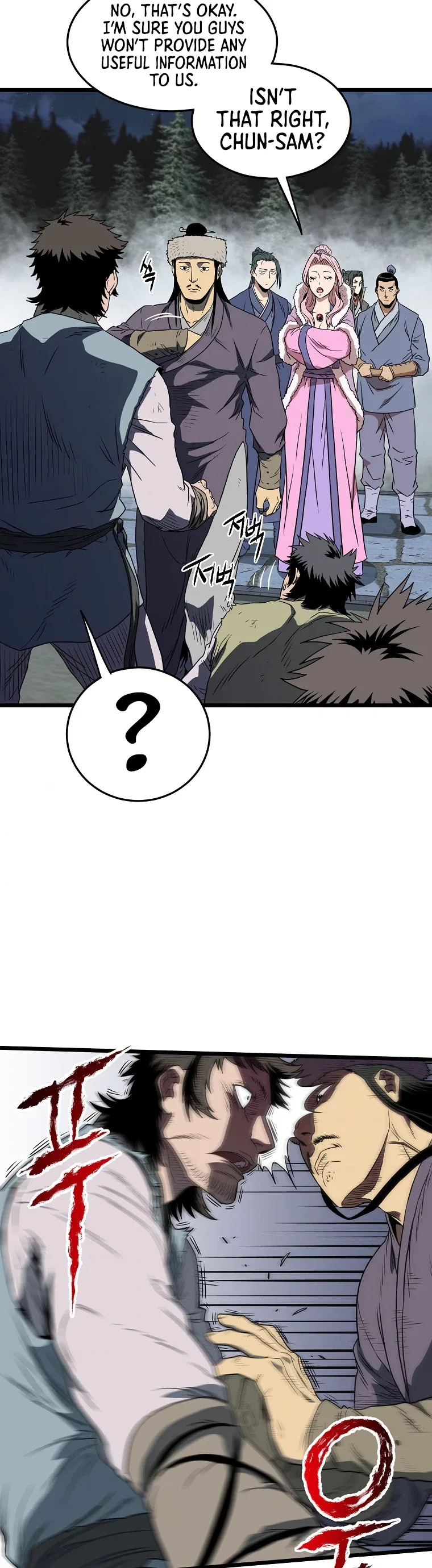 Murim Login Chapter 79 – Page 25