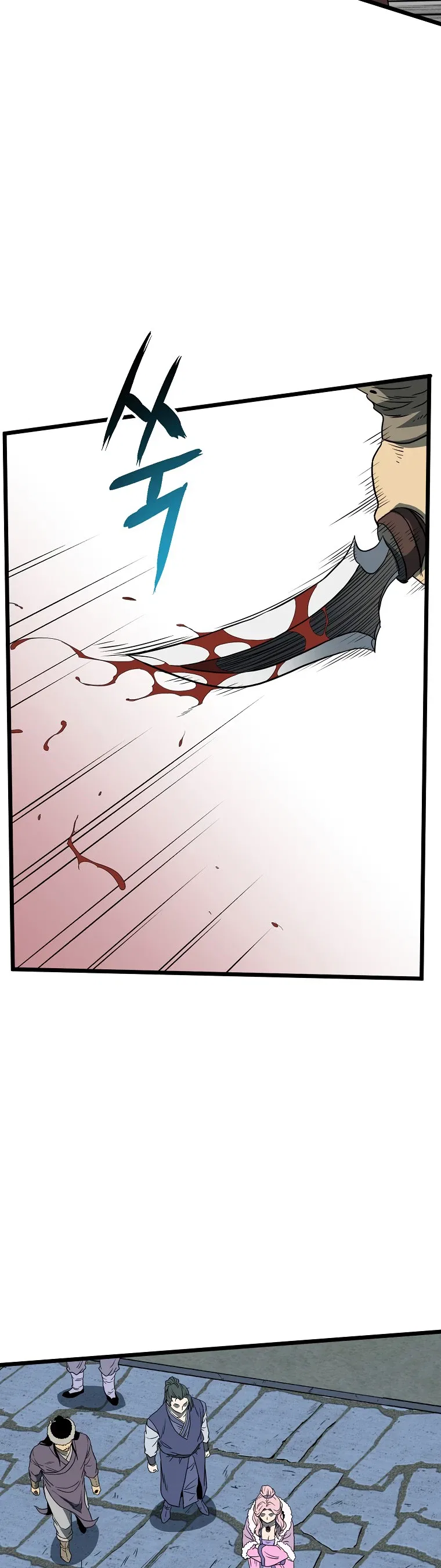 Murim Login Chapter 79 – Page 27