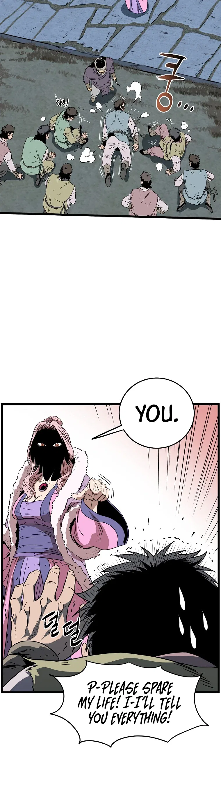 Murim Login Chapter 79 – Page 28