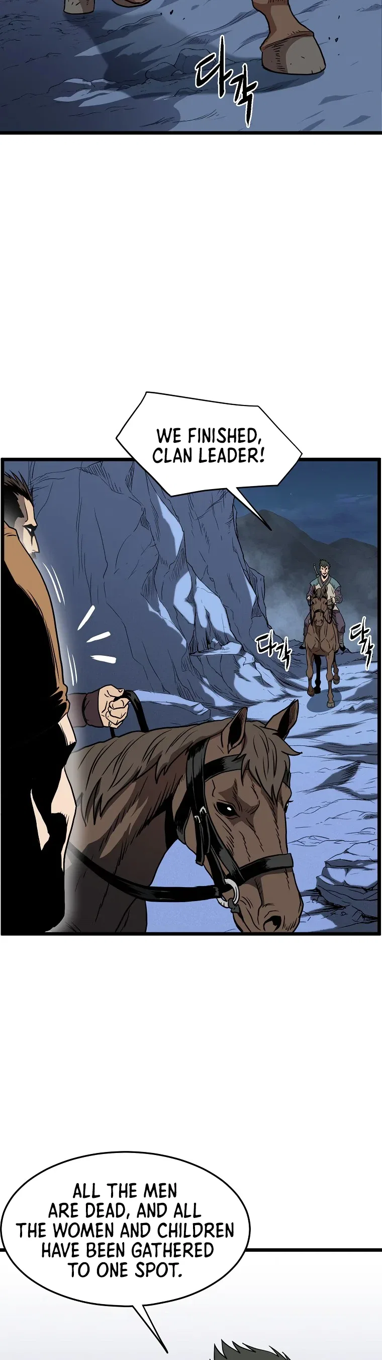 Murim Login Chapter 79 – Page 33