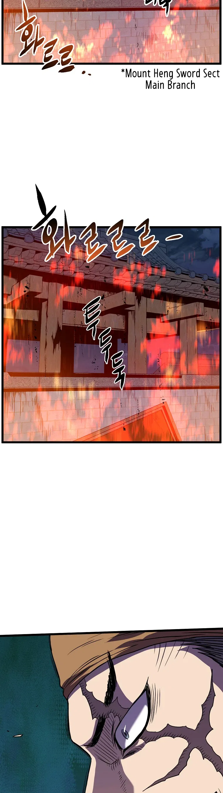 Murim Login Chapter 79 – Page 40