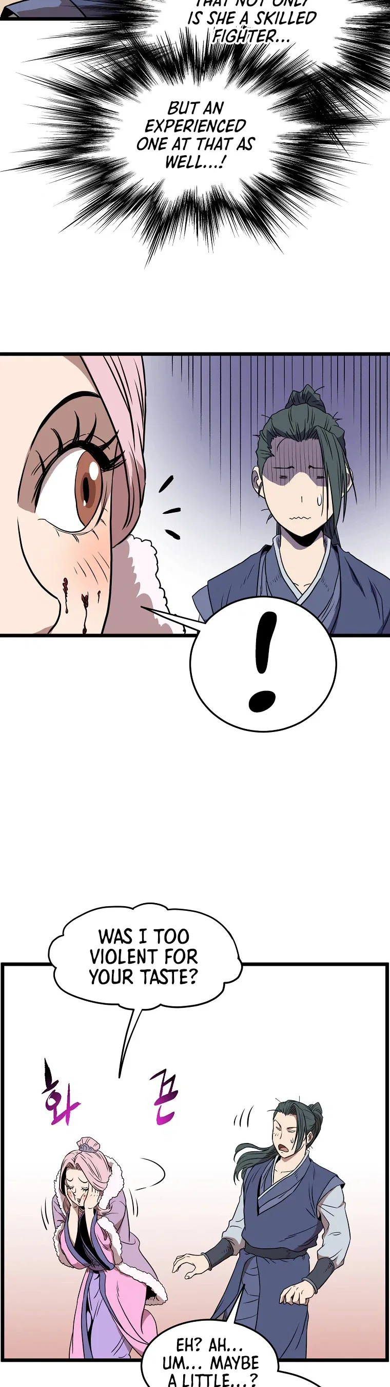 Murim Login Chapter 79 – Page 43