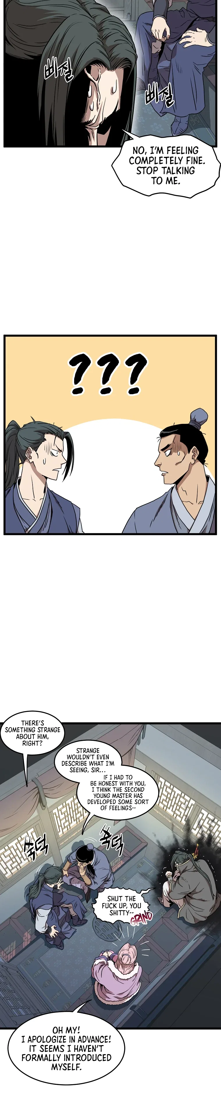 Murim Login Chapter 78 – Page 5