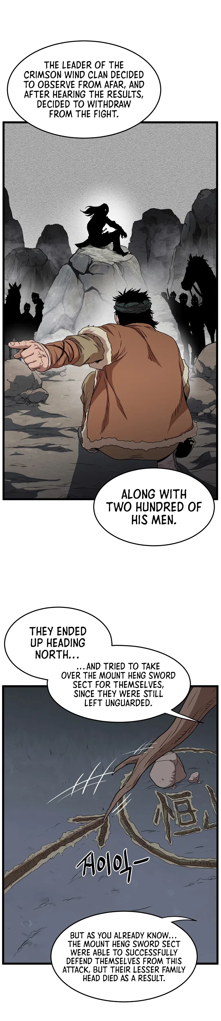 Murim Login Chapter 78 – Page 12