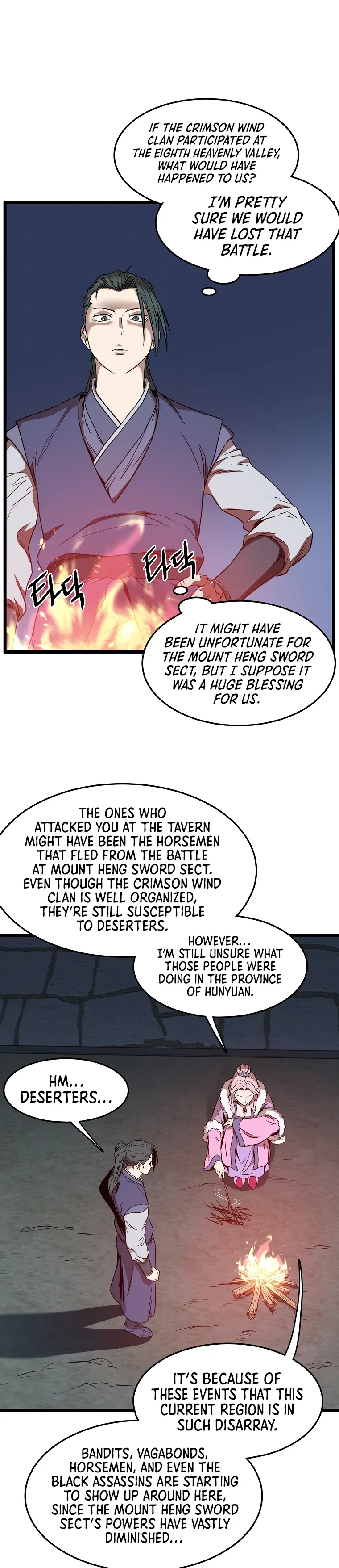 Murim Login Chapter 78 – Page 13