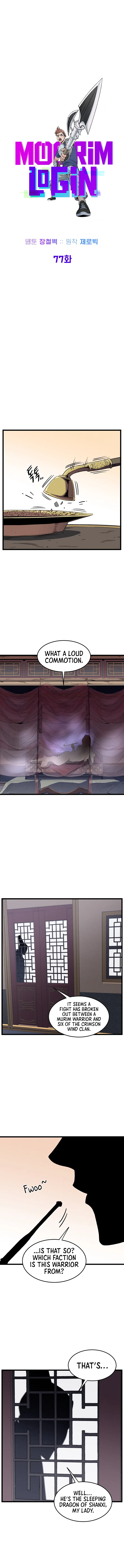 Murim Login Chapter 77 – Page 7