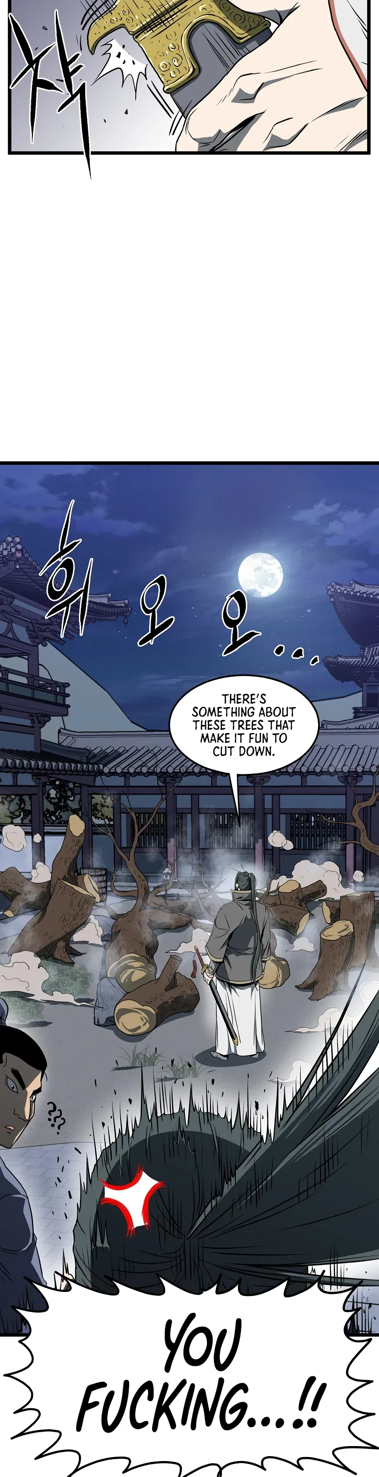 Murim Login Chapter 77 – Page 26