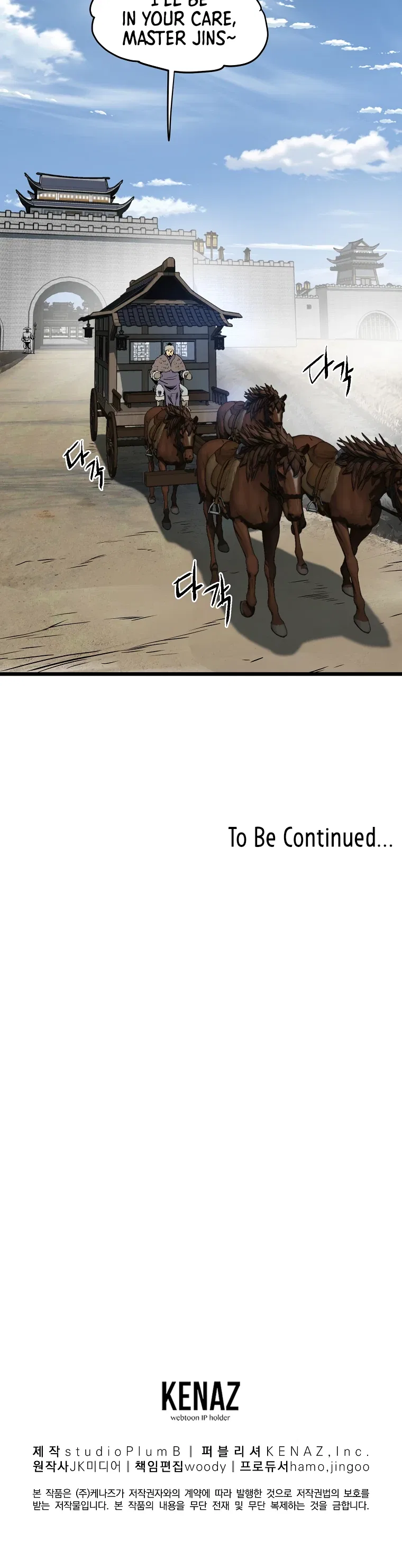 Murim Login Chapter 77 – Page 28