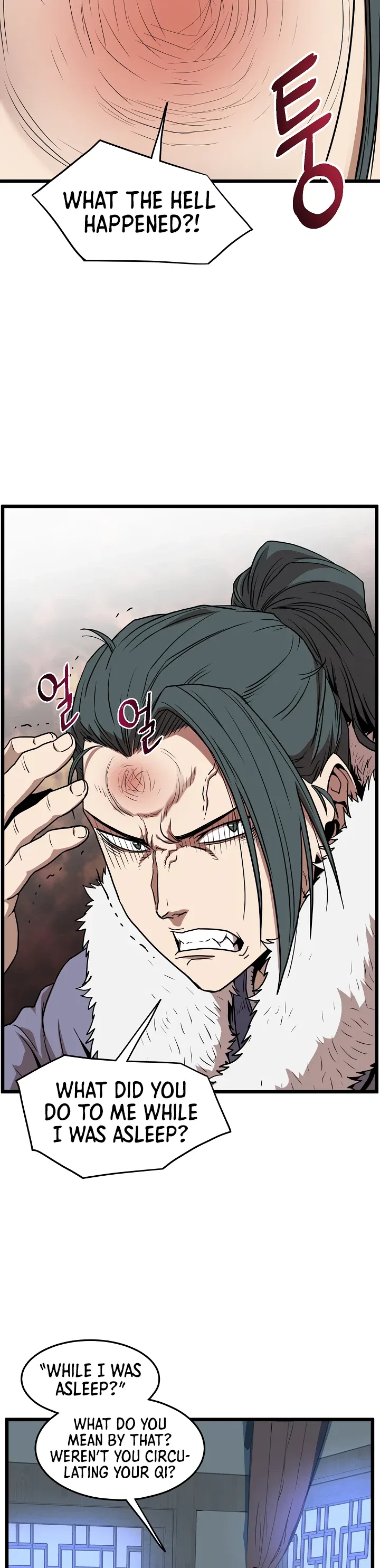 Murim Login Chapter 76 – Page 16