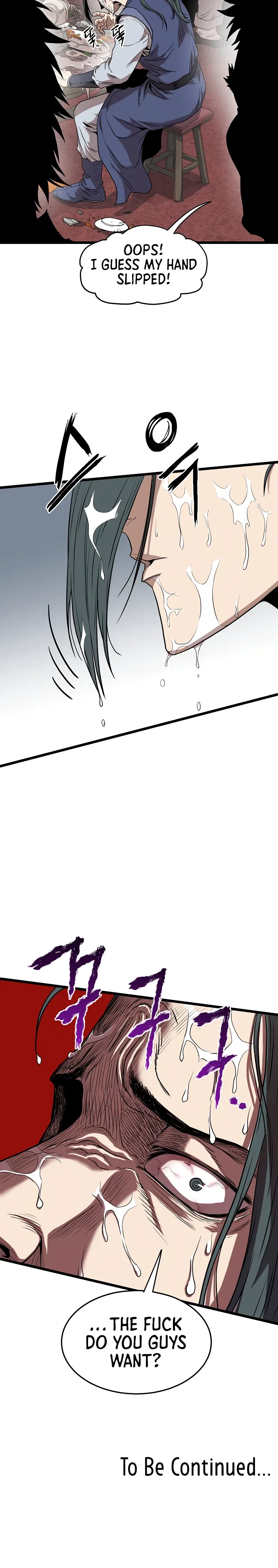 Murim Login Chapter 76 – Page 24
