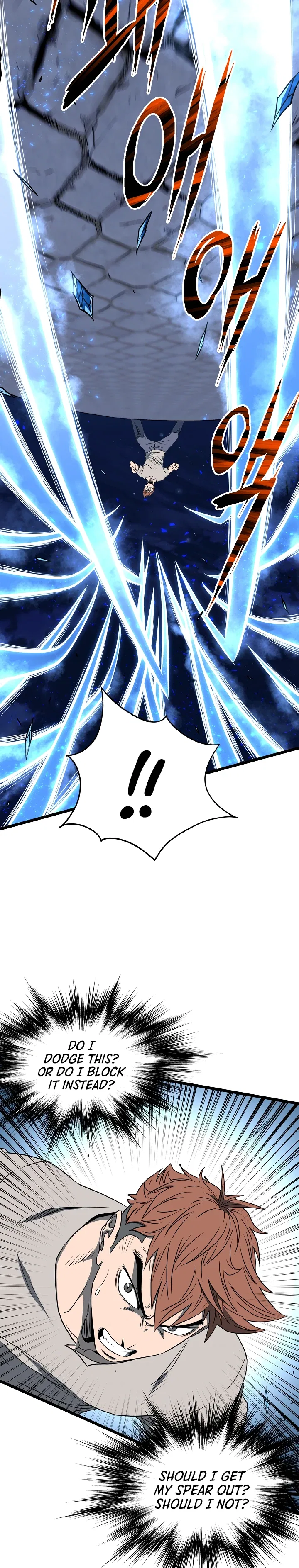 Murim Login Chapter 75 – Page 7