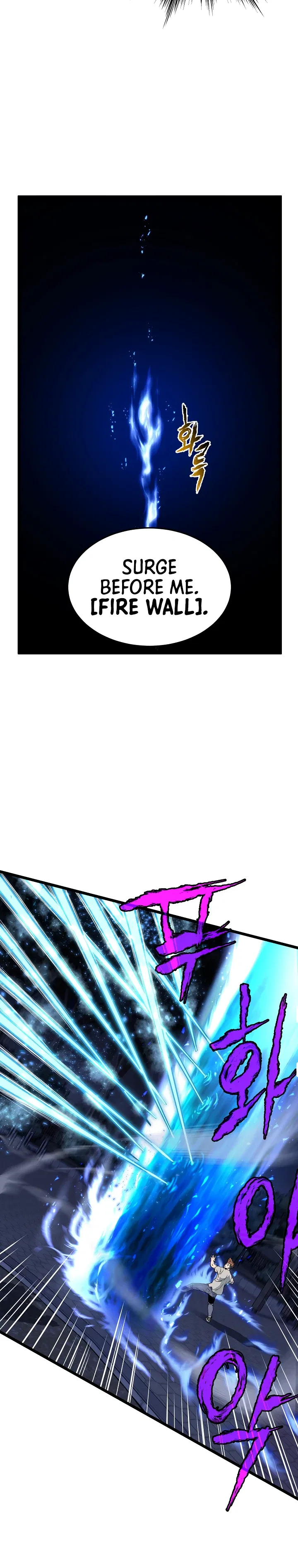 Murim Login Chapter 75 – Page 8