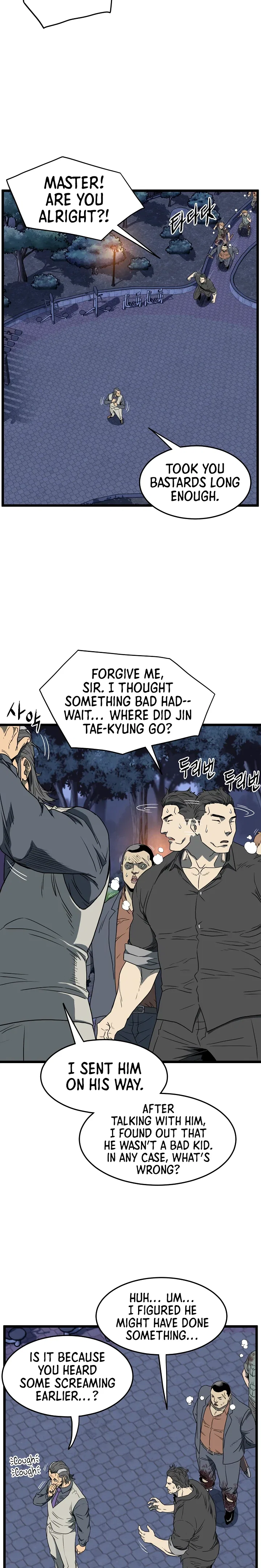 Murim Login Chapter 75 – Page 19
