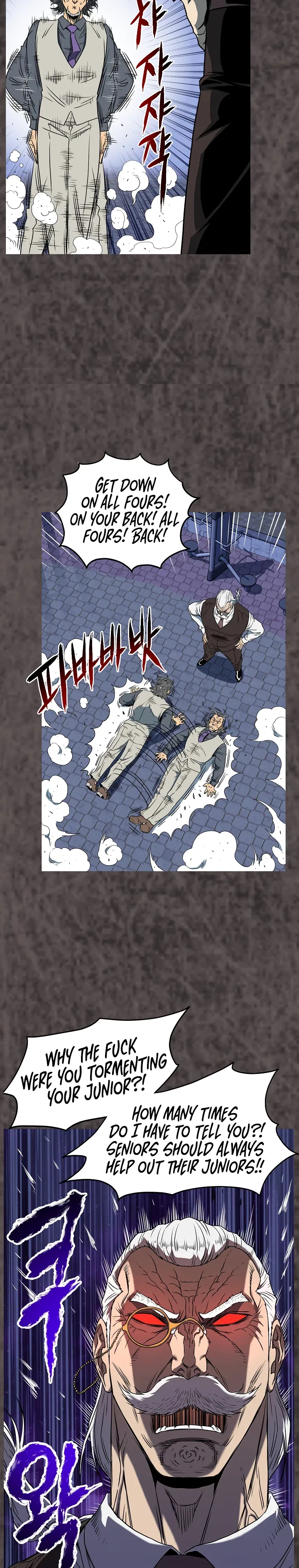 Murim Login Chapter 75 – Page 24