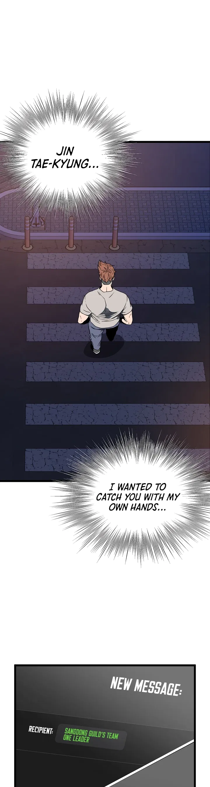 Murim Login Chapter 74 – Page 6