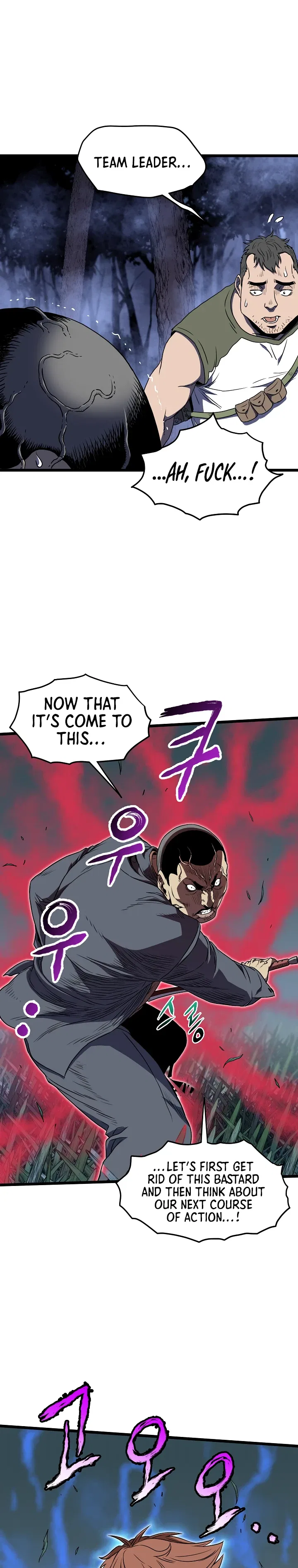 Murim Login Chapter 74 – Page 14