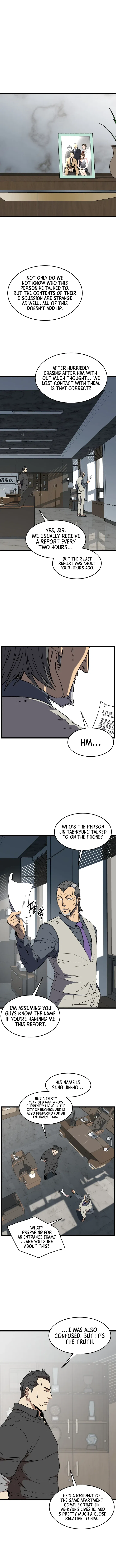 Murim Login Chapter 74 – Page 16
