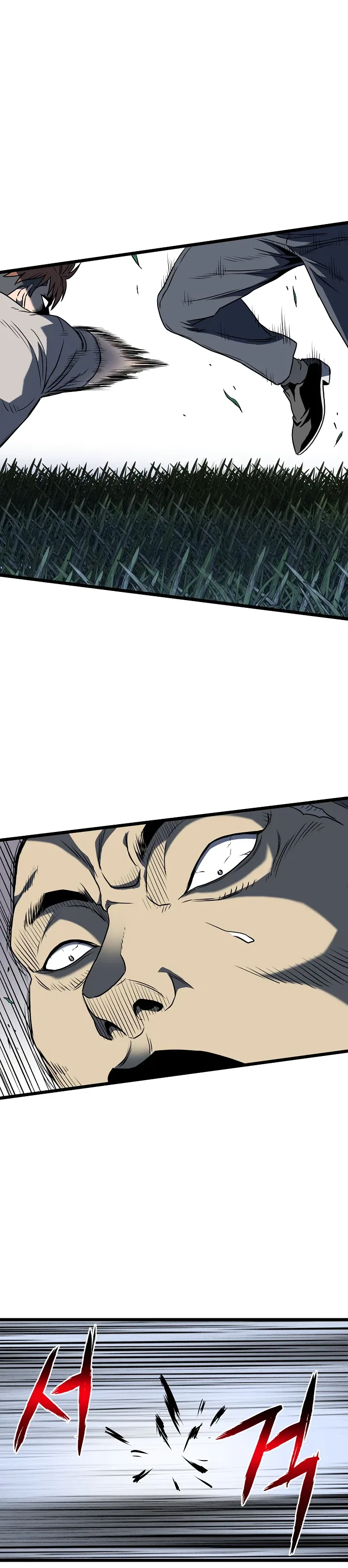 Murim Login Chapter 74 – Page 22