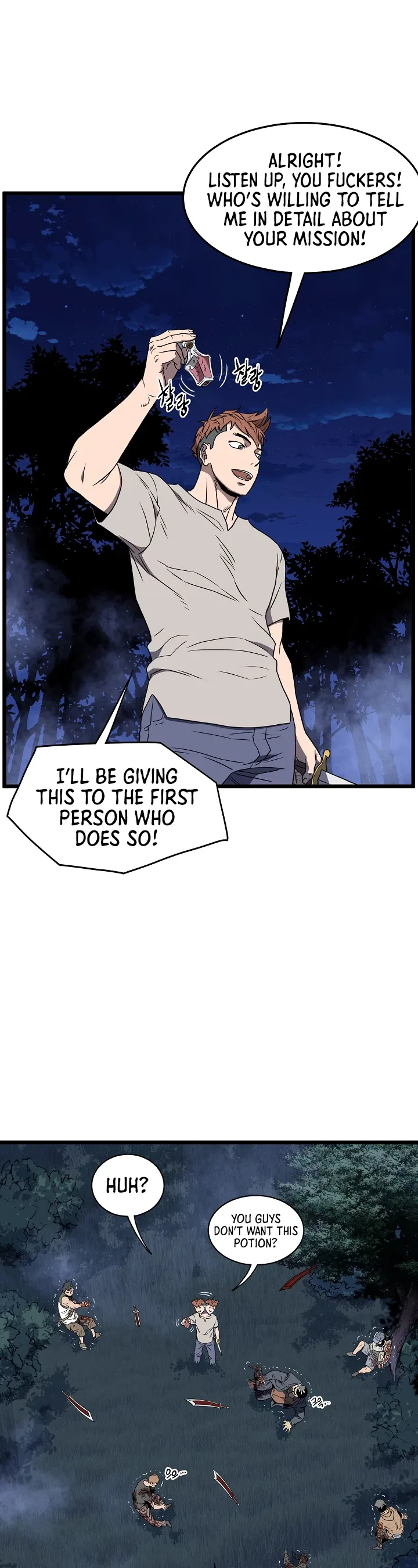 Murim Login Chapter 74 – Page 25