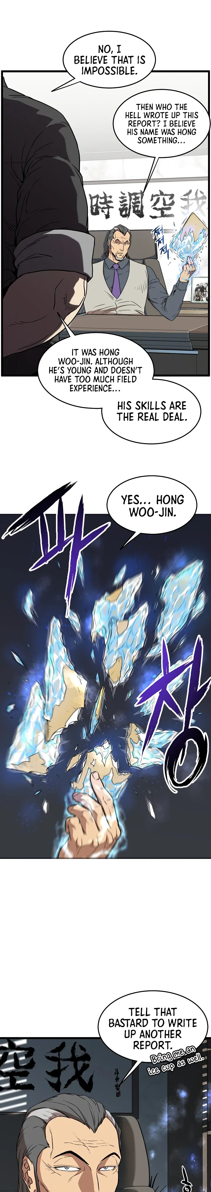 Murim Login Chapter 73 – Page 4