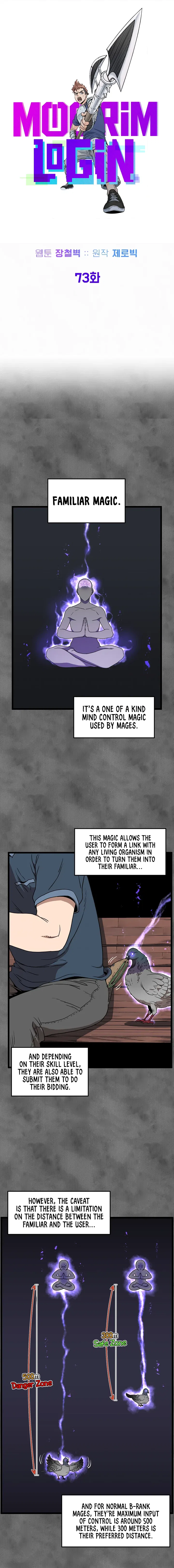 Murim Login Chapter 73 – Page 13