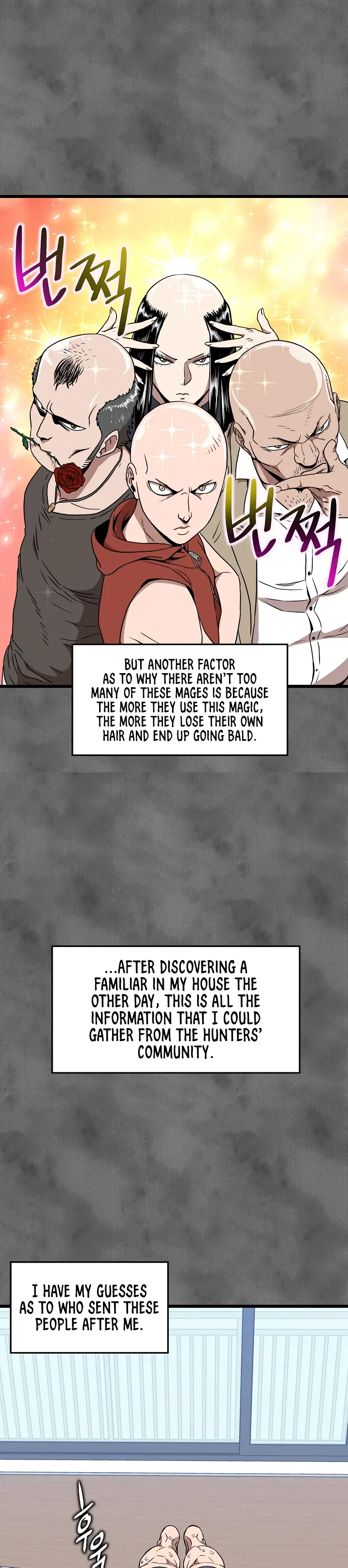 Murim Login Chapter 73 – Page 15