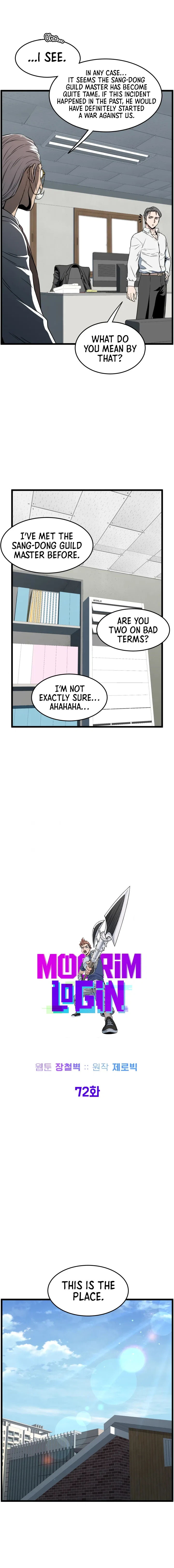 Murim Login Chapter 72 – Page 3