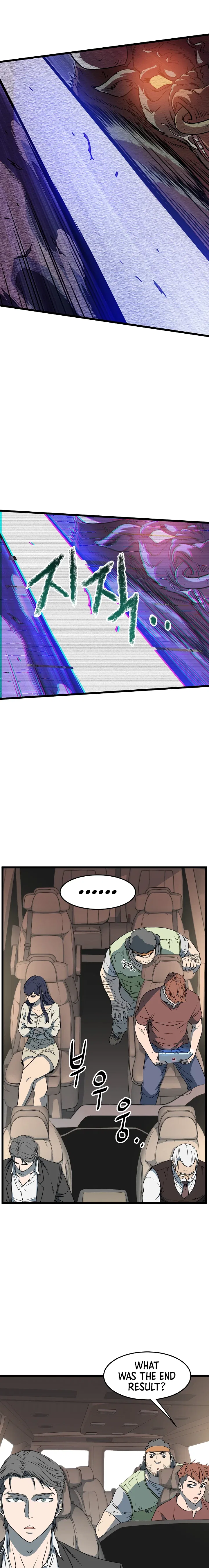 Murim Login Chapter 68 – Page 4