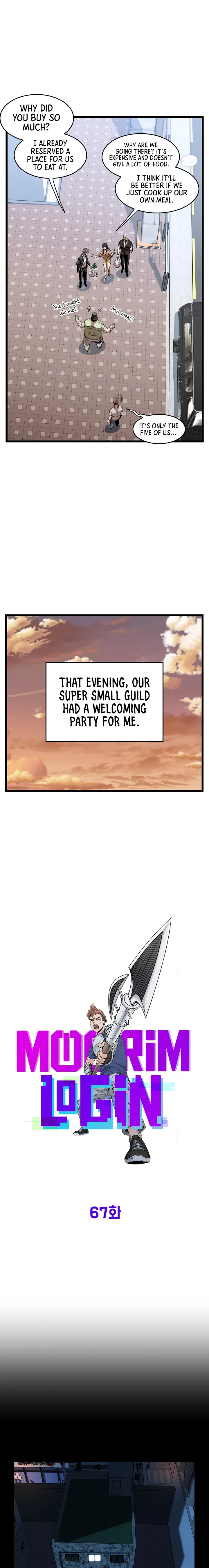 Murim Login Chapter 67 – Page 13