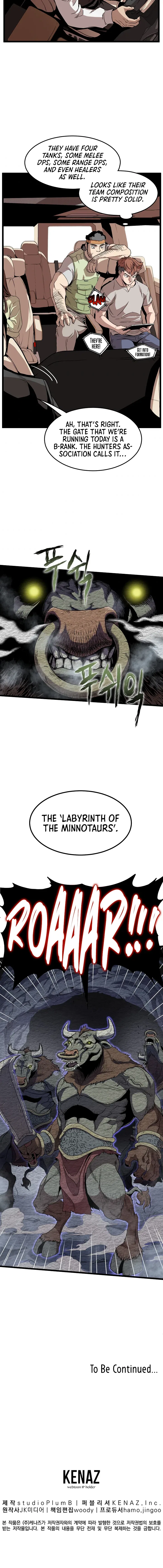 Murim Login Chapter 67 – Page 17