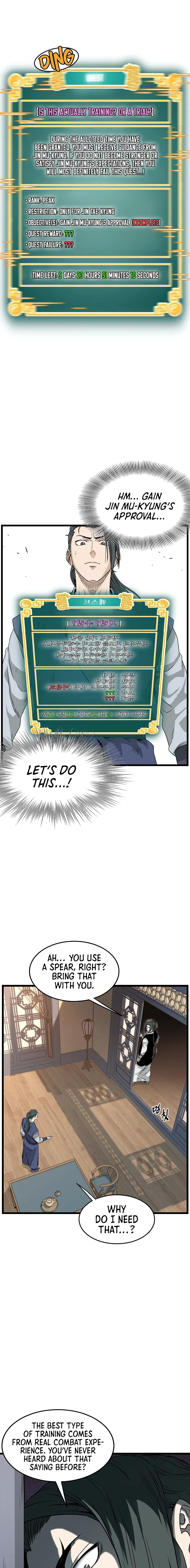 Murim Login Chapter 63 – Page 16