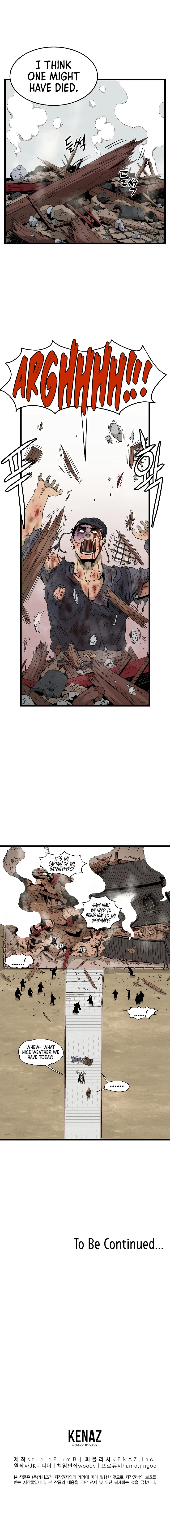 Murim Login Chapter 60 – Page 16