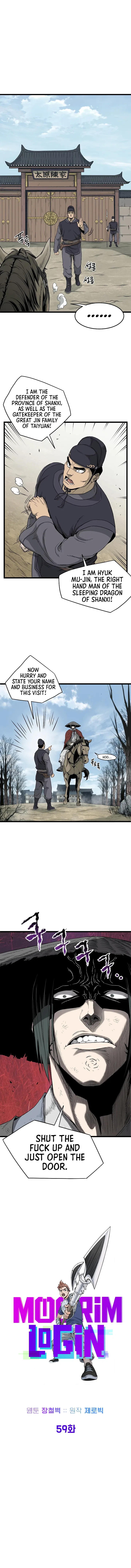 Murim Login Chapter 59 – Page 4