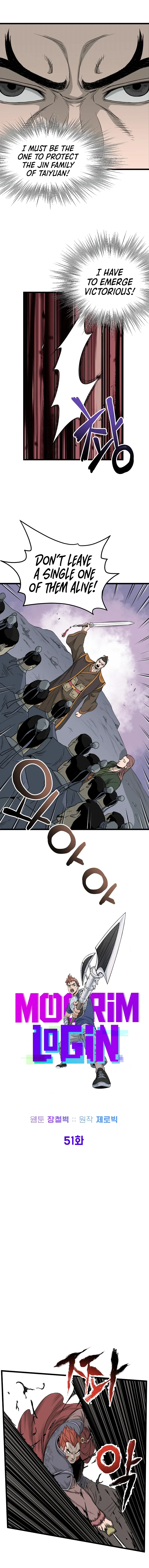 Murim Login Chapter 51 – Page 5