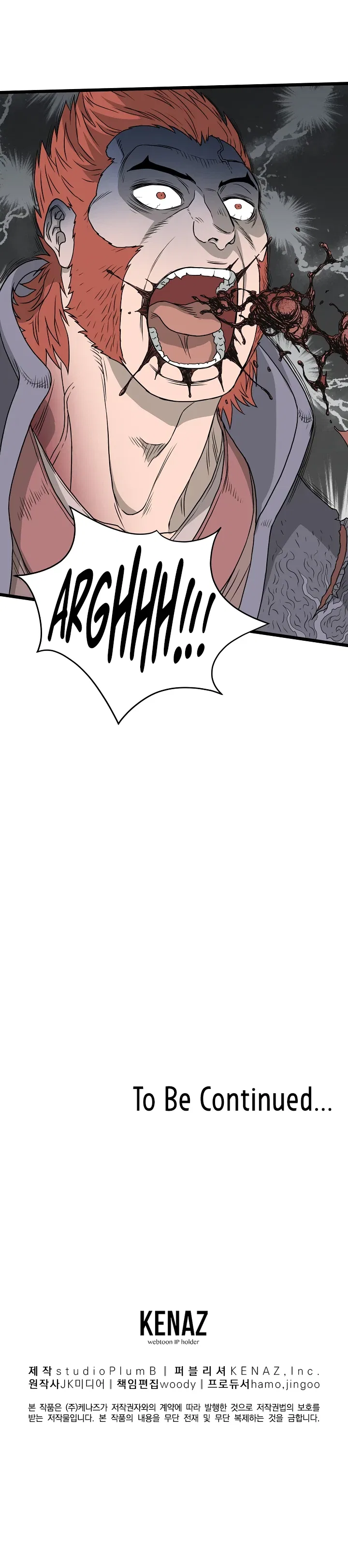 Murim Login Chapter 51 – Page 13