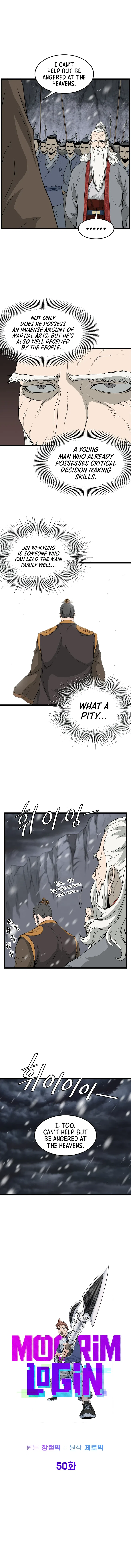 Murim Login Chapter 50 – Page 4