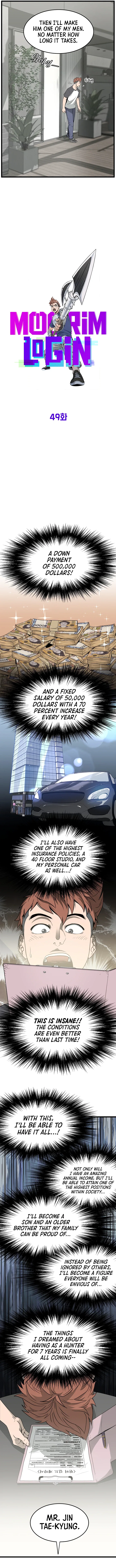 Murim Login Chapter 49 – Page 4