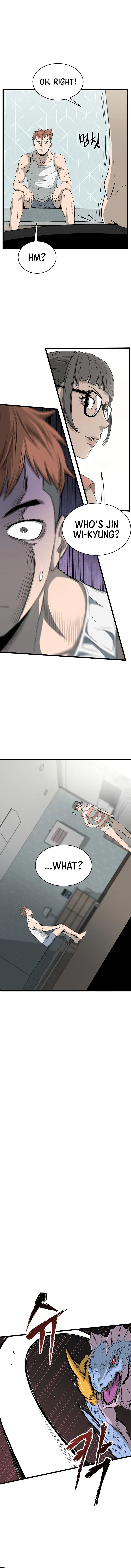Murim Login Chapter 48 – Page 2