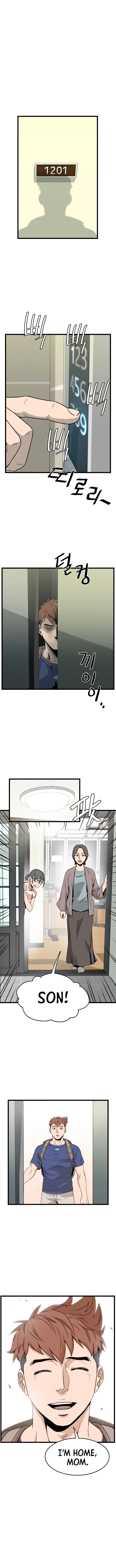 Murim Login Chapter 47 – Page 10