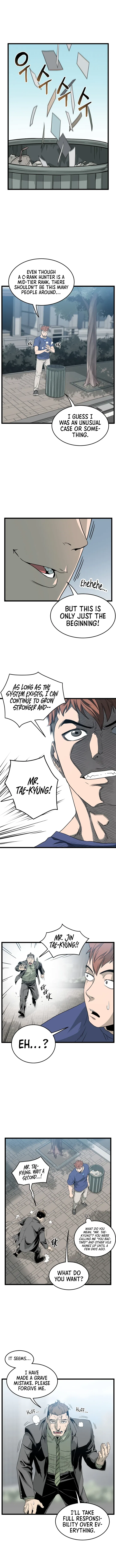 Murim Login Chapter 44 – Page 7