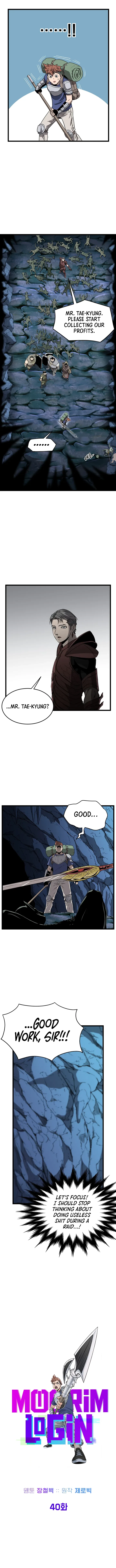 Murim Login Chapter 40 – Page 5