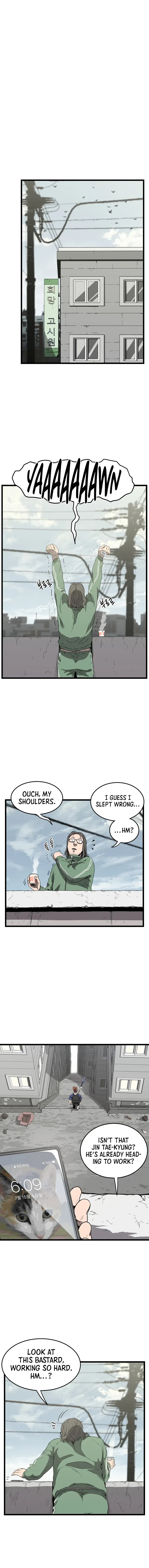 Murim Login Chapter 38 – Page 8