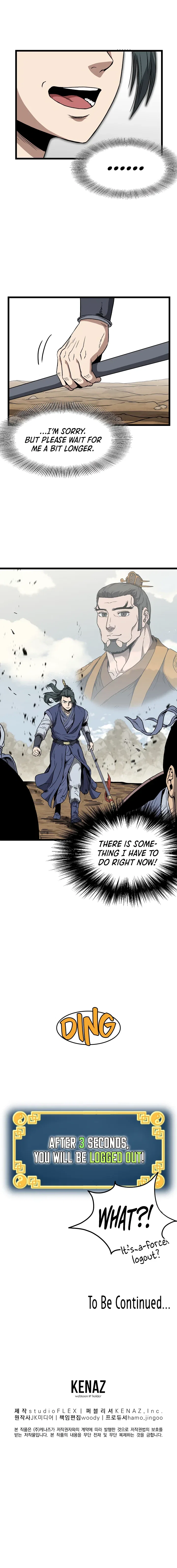 Murim Login Chapter 36 – Page 12