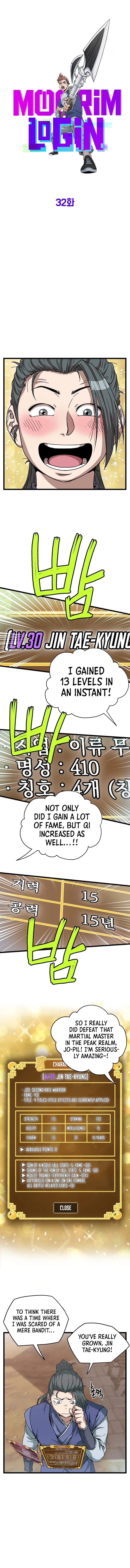 Murim Login Chapter 32 – Page 4