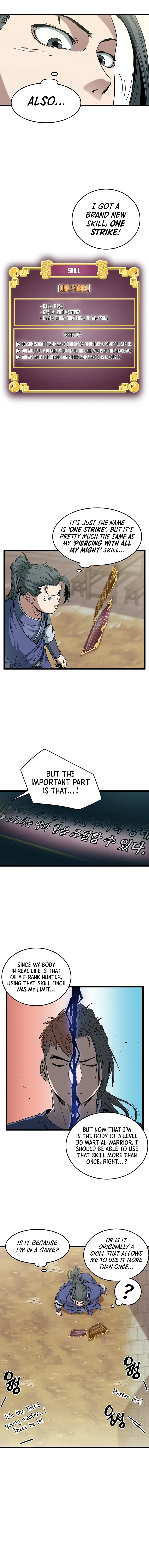 Murim Login Chapter 32 – Page 5