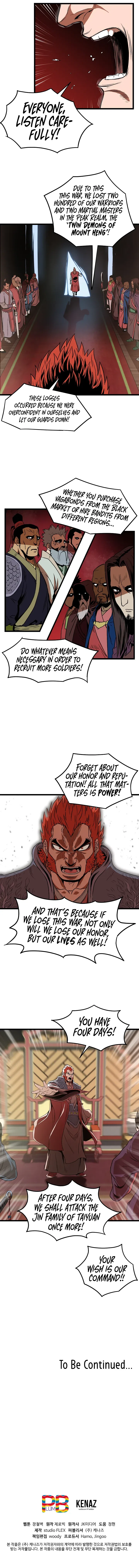 Murim Login Chapter 31 – Page 13