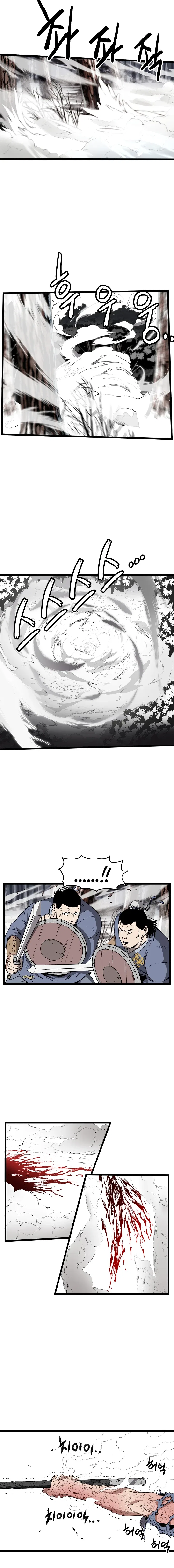Murim Login Chapter 30 – Page 3